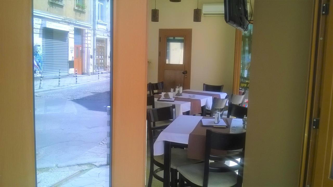 Hostel N1 In Sofia Extérieur photo